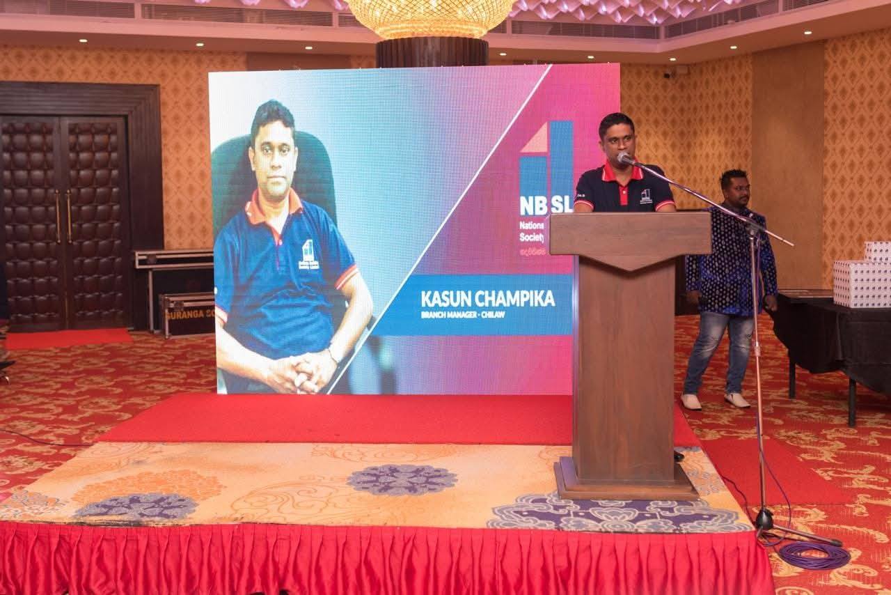 Corporate Event